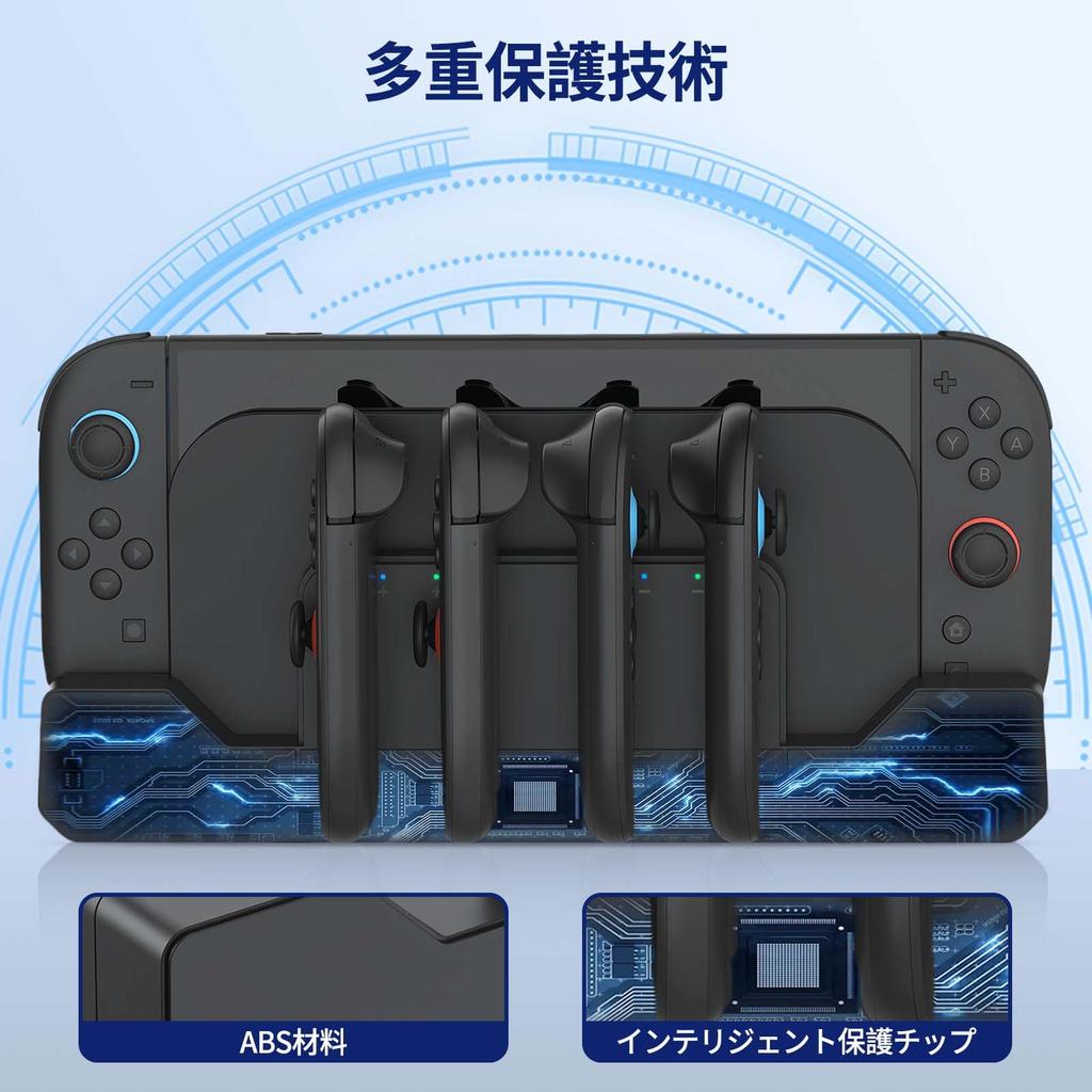 Lwuckbarrt Nintendo Switch 2 2 Charging Stand Compatible with Nintendo Switch Magnetic Charging for 2 Left and Right Charging 4 Controllers Fast Holds