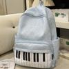 Nylon Polka Dot Print Backpack Color-blocked Piano Key Backpack Large Capacity School Bag  College