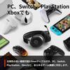 Игровая гарнитура SteelSeries, совместимая с Arctis Prime PC, PS5, PS4 Switch, проводной микрофон, контролируемый профессиональными геймерами, высокое разрешение, герметичное воспроизведение