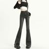 Hem Jeans for Women, Flared Straight High Waist New Black Gray Tight Elastic Slim Fit Floor-Length Bootcut Pants