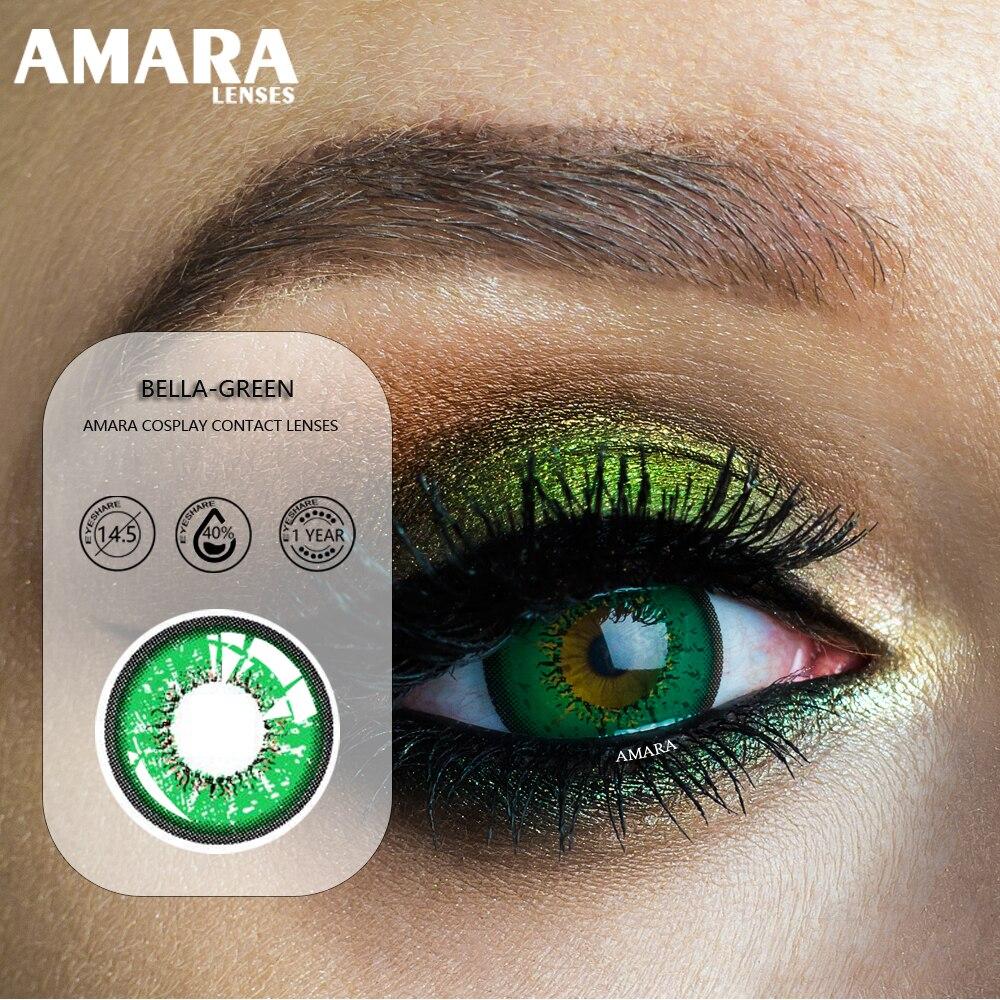 AMARA LENSES Косметические контактные линзы серии BELLA для цветных глаз и косплея