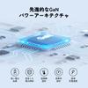 Haribo 240 Вт GaN Зарядная станция 6 портов x 2 x PD QC для консолей, (4 USB-C / USB-A), 3,1 (140W) & Совместимость с 5.0,