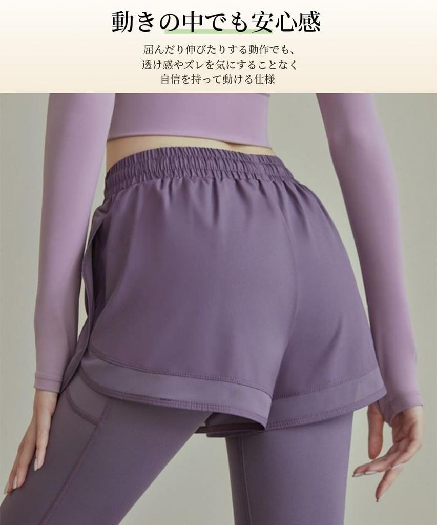 Karsaer Брюки для йоги со встроенными укороченными спортивными брюками-стретч для и фитнеса женские карманы, шорты, длина, брюки, брюки, удлиняющие ноги,