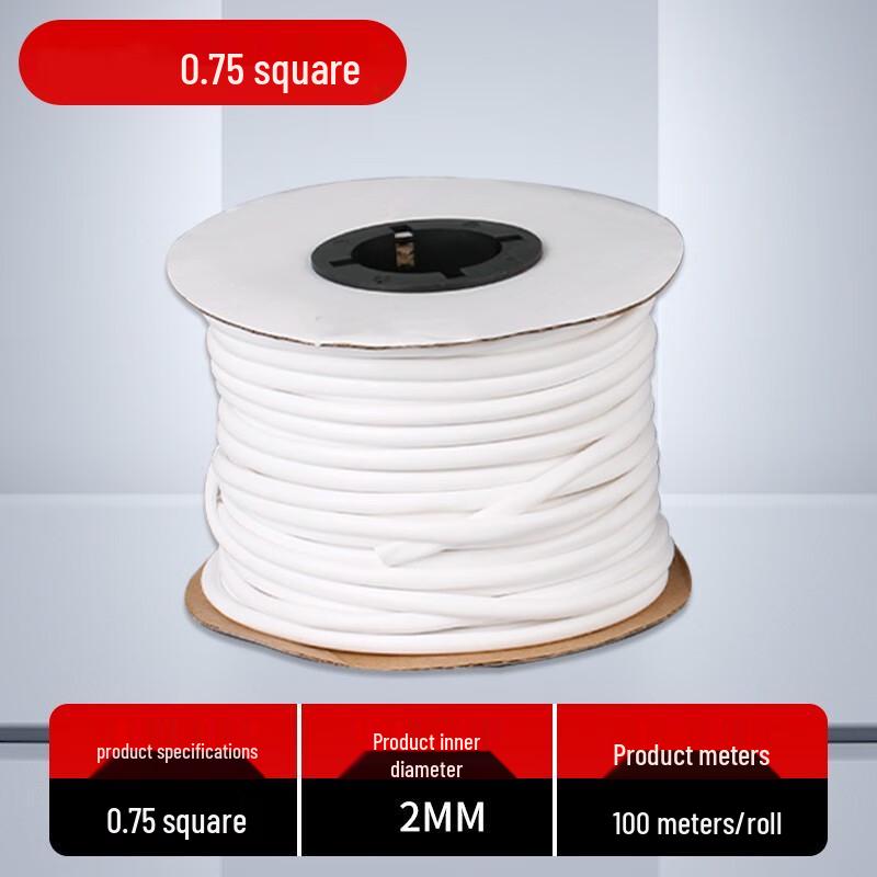 Nai Duo PVC Cable Marking Tube (1 sq mm)