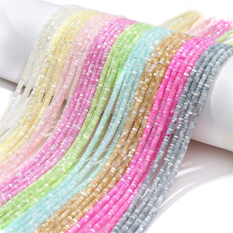 Natural Colored Horseshoe Shell Barrier Beads For DIY Necklace Bracelet Earrings Jewelry Making