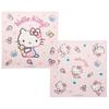 Lunch Cloths for Children, Set of 2, Sanrio Hello Kitty Plush Toys for Girls, KB4WN