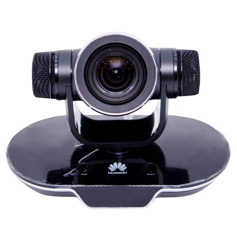 Huawei Video Conferencing Systems & Accessories (CN version)
