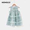 Summer Sleeveless Dress for Girls