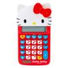 Sanrio Hello Kitty Face Key Calculator 633879 One Size