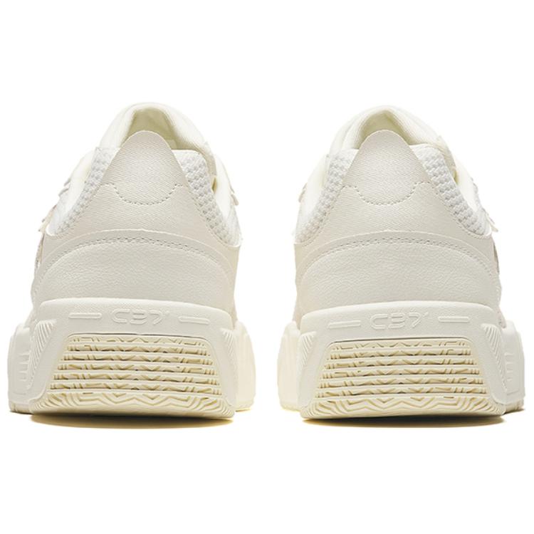 New Anta C37 Series Height Increasing Lightweight Low Top Skateboard Shoes Men's Beige Gray 912438037-1