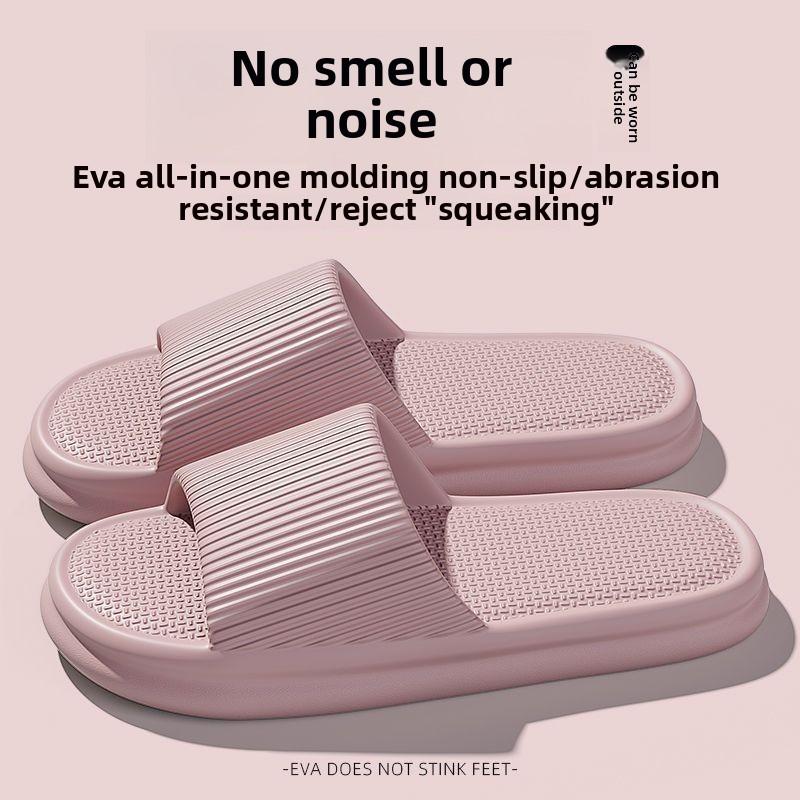 Женские летние лаконичные тапочки из ЭВА для мужчин, мягкие домашние тапочки для пар, нескользящие сандалии для ванной, для взрослых, удобная пляжная обувь для отдыха на открытом воздухе