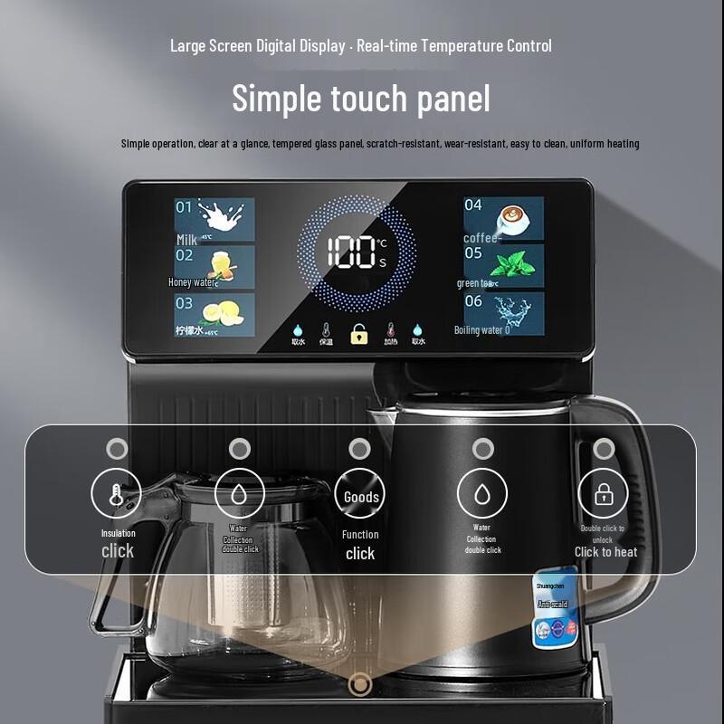 Meiling Instant Hot Water Dispenser