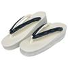Kyoto Kimono Yuzen Zori Sandals, Karen Blosso, Women's, Boxed, Made In Japan (New Prism) (A. White X Blue, L)
