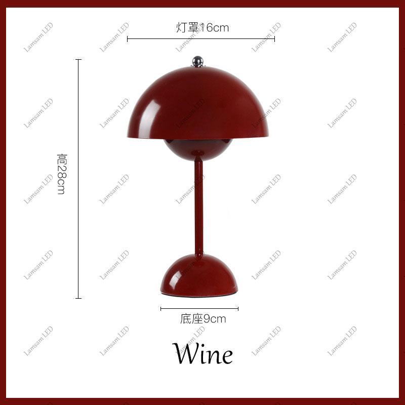 Rechargeable LED Flower Bud Table Lamp Touch Sensing Tricolored with DC USB Cable for Bedside Living Room Hotel Canteen