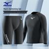 Mizuno Мужской комплект: Лонгслив для плавания и плавки с 5 точками 1105