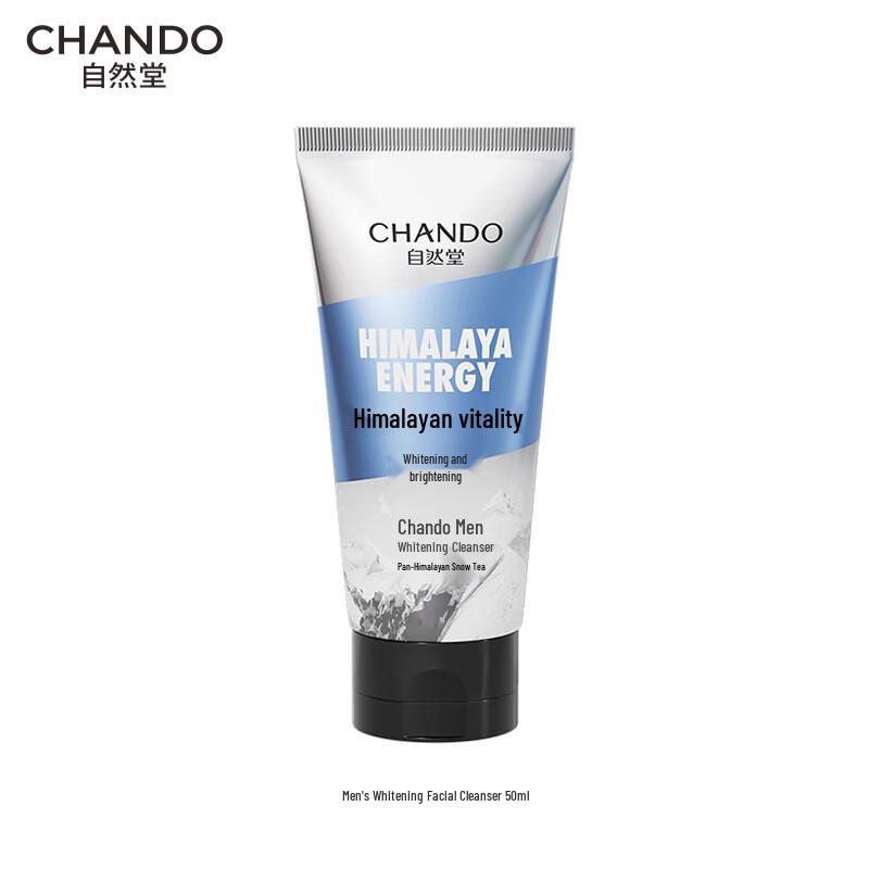 CHANDO Мужское отбеливающее средство для умывания лица Himalaya