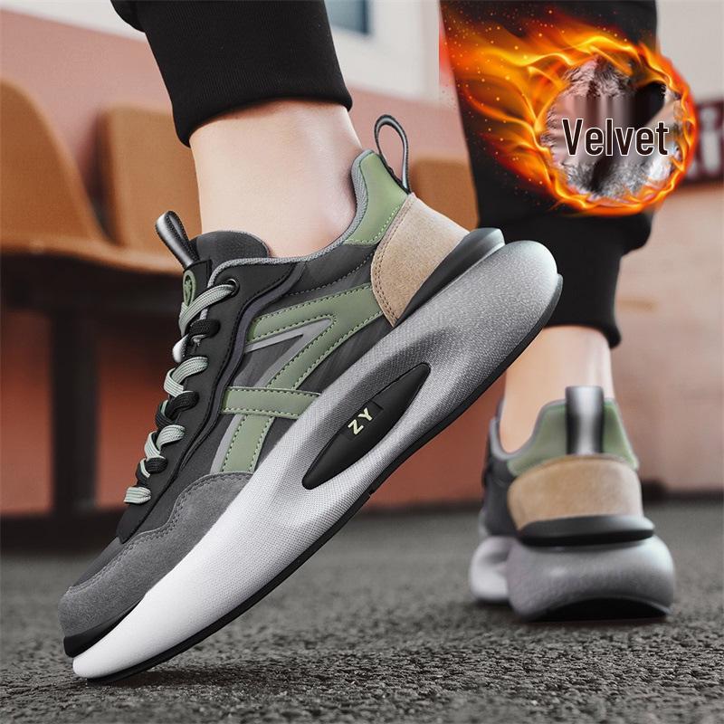 Мужские дышащие кожаные модные кроссовки класса люкс - Универсальные, на толстой подошве, увеличивающие рост папины кроссовки для осени и зимы