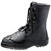 Midori Anzen Safety Boots, Long Boots with Instep Protector, Elastic Lace, CJ030, Instep Pro M2, Black, Size 27.0cm