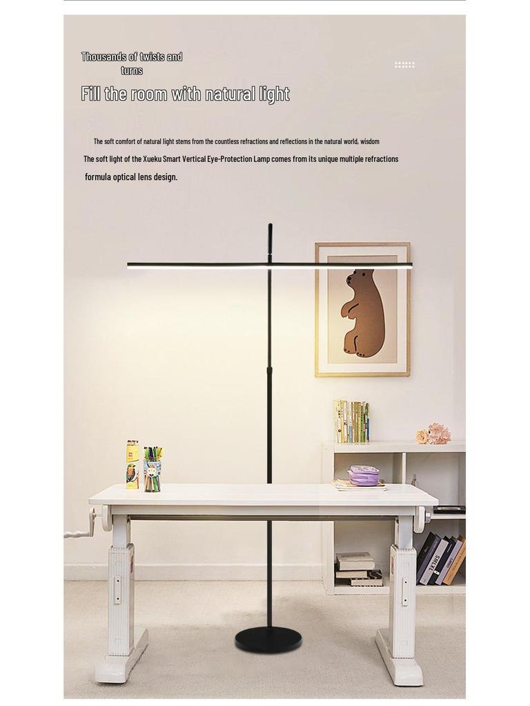 Full Spectrum Eye-Protection Study Floor Lamp for Children and Students
