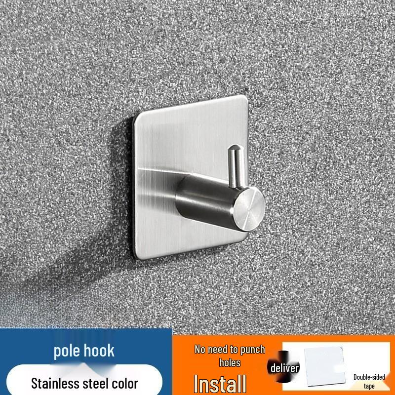 Держатель для полотенец и туалетной бумаги из нержавеющей стали, настенный, без сверления