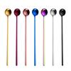 Multicolor Kitchen Supplies Stainless Steel Tableware Ice Cream Spoons Stir Spoon Coffee Scoop