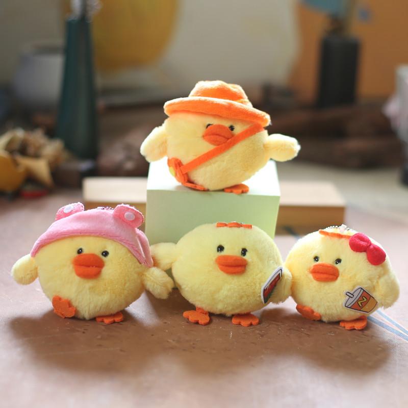 Yellow Keychain Chick Backpack Decor Pp Cotton Stuffed Doll Gift For Kids