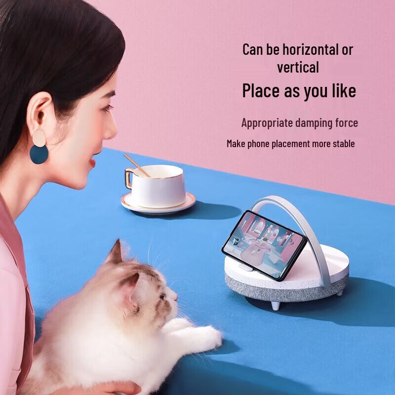 Музыкальный ночник Jiguang с беспроводной зарядкой и Bluetooth-динамиком