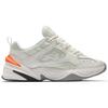 Nike Массивные кроссовки M2K Tekno 'Phantom' AV4789-001