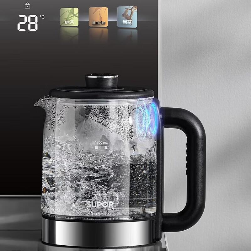 SUPOR Smart Bottom-Loading Water Dispenser with Tea Bar