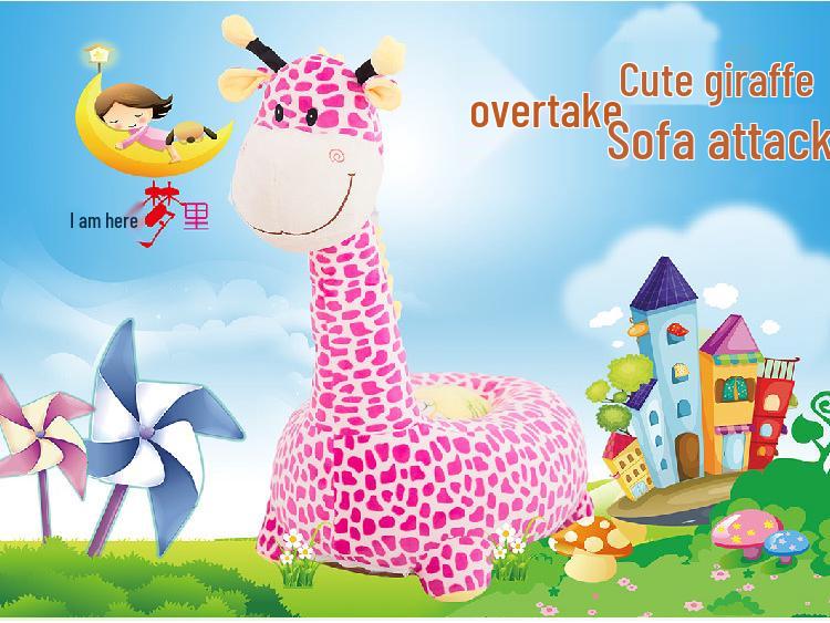 Ленивый детский плюшевый диван-животное: Куклы динозавр, жираф, слон
