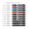 Выдвижная гелевая ручка Pentel EnerGel, 0,7 мм, набор из 12 цветов, быстросохнущие чернила, гладкое письмо, насыщенные линии, идеально подходит для быстрого письма
