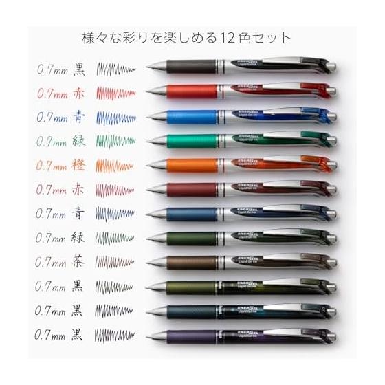 Выдвижная гелевая ручка Pentel EnerGel, 0,7 мм, набор из 12 цветов, быстросохнущие чернила, гладкое письмо, насыщенные линии, идеально подходит для быстрого письма