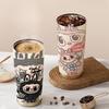 Cute Insulated Coffee Cup, Children's High-temperature Resistant 316 Stainless Steel Water Cup