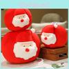 Плюшевая кукла Санта Клаус, декоративная подушка, рождественские подарки для детей, домашний декор