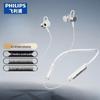 Беспроводные спортивные наушники-вкладыши с шейным ободом Philips TAN1120