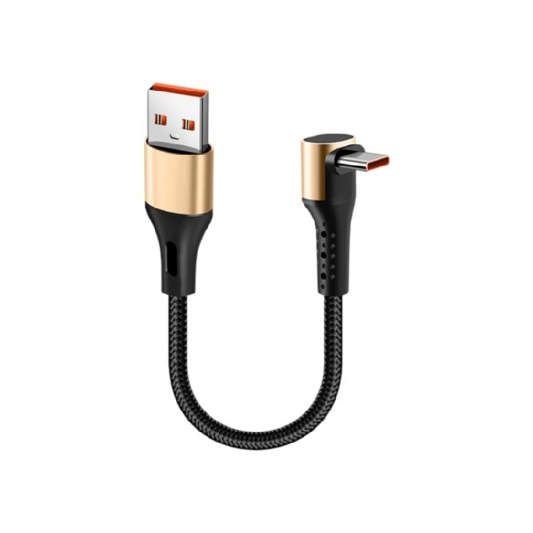 Кабель USB Type C для быстрой зарядки, короткая длина, премиальный плетеный материал для быстрой и надежной зарядки