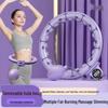 Smart Hula Hoop for Safe Waist Slimming with Timer for Women