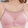 Бюстгальтер оверсайз со сглаживающим эффектом нижнего белья Тонкий бюстгальтер без стального кольца для комфорта и регулировки