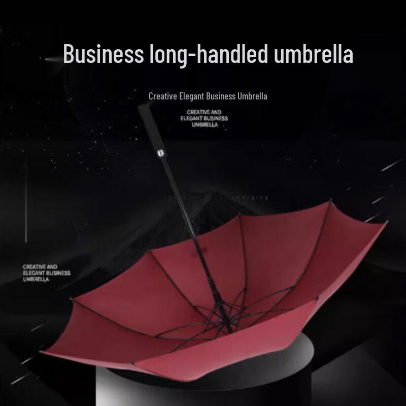 Длинный зонт QINXING Business