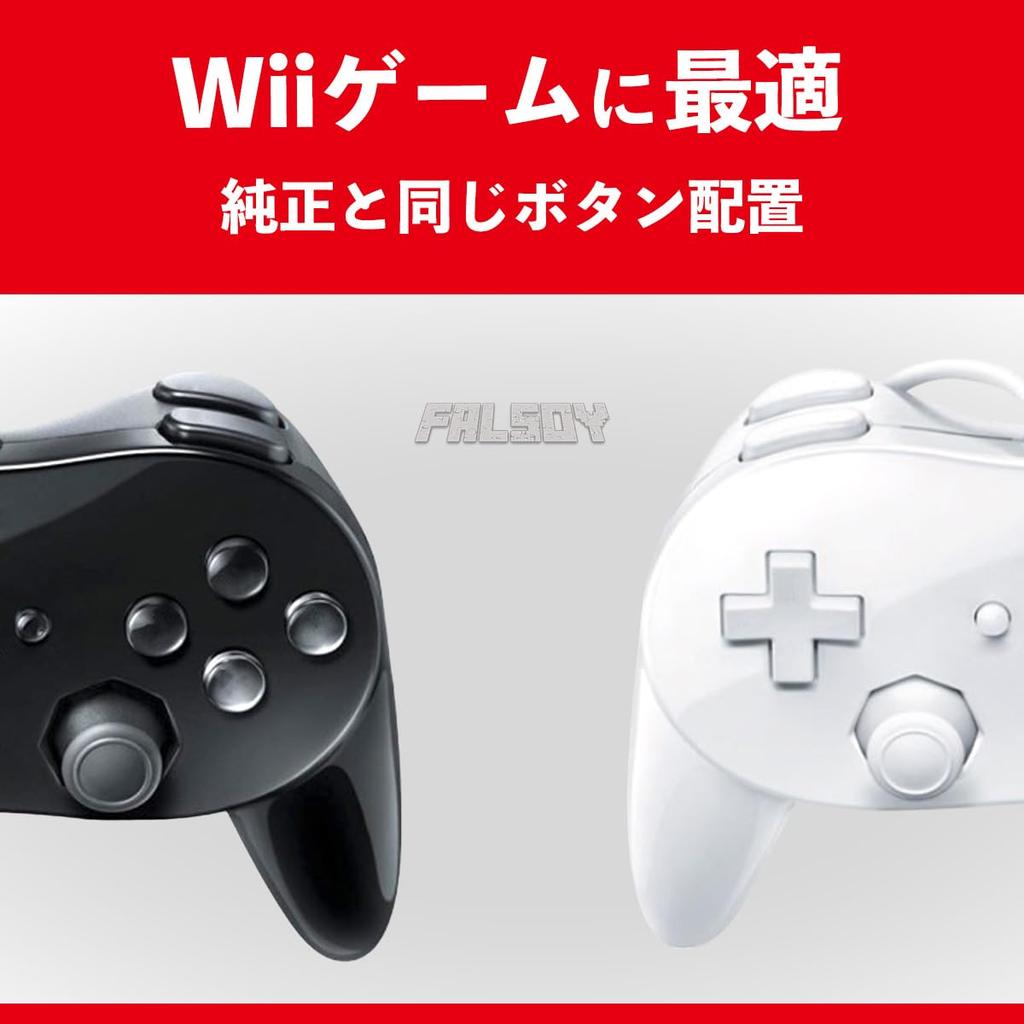 Falsoy Классический контроллер PRO для Wii, Совместимый с Wii/Wii U контроллер с функцией вибрации (Совместим с Super Famicom Mini) (черный)