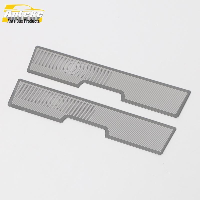 Denza 22 D9 Stainless Steel Speaker Cover Panel Accessories