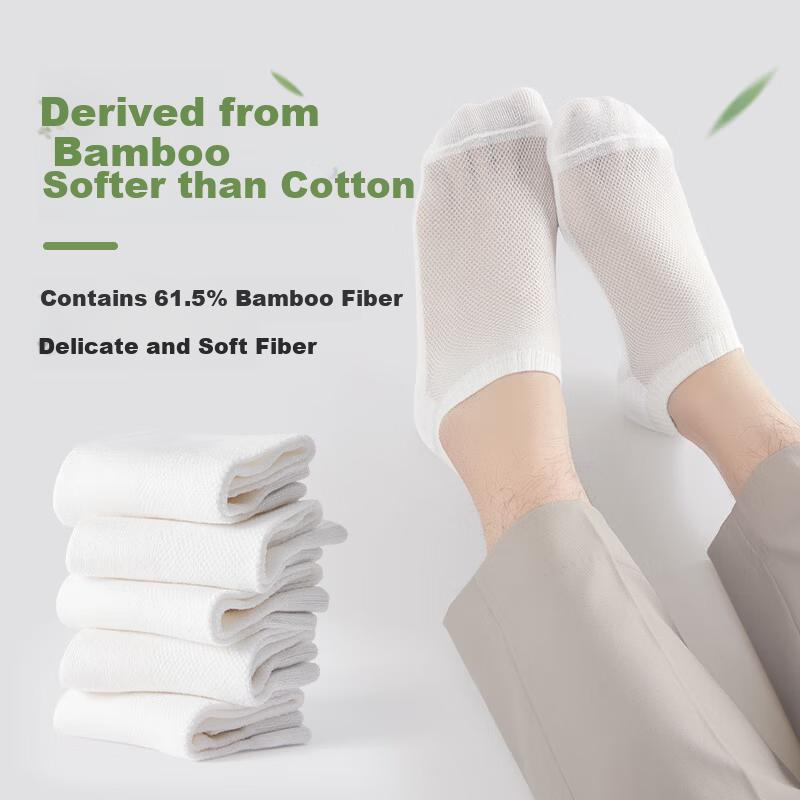 Freego Bamboo Fiber Disposable Socks Unisex Travel Outdoor Breathable Casual Antibacterial White Ankle Socks 2 Packs 10 Pairs