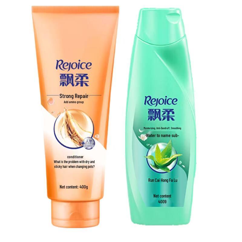 Rejoice Multi-Effect Repair Conditioner & Nourishing Anti-Dandruff Shampoo Set