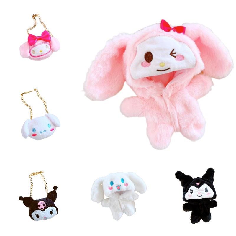 Sweet Sanrio Style For Your 20cm Dolls