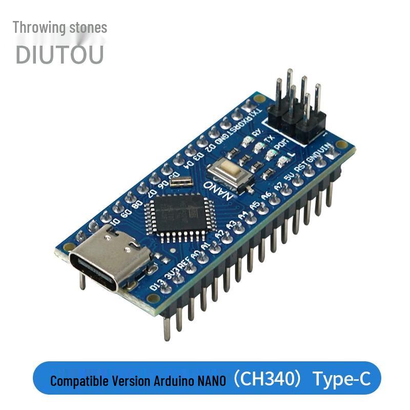 Плата разработки и наборы Arduino DiuShiTou