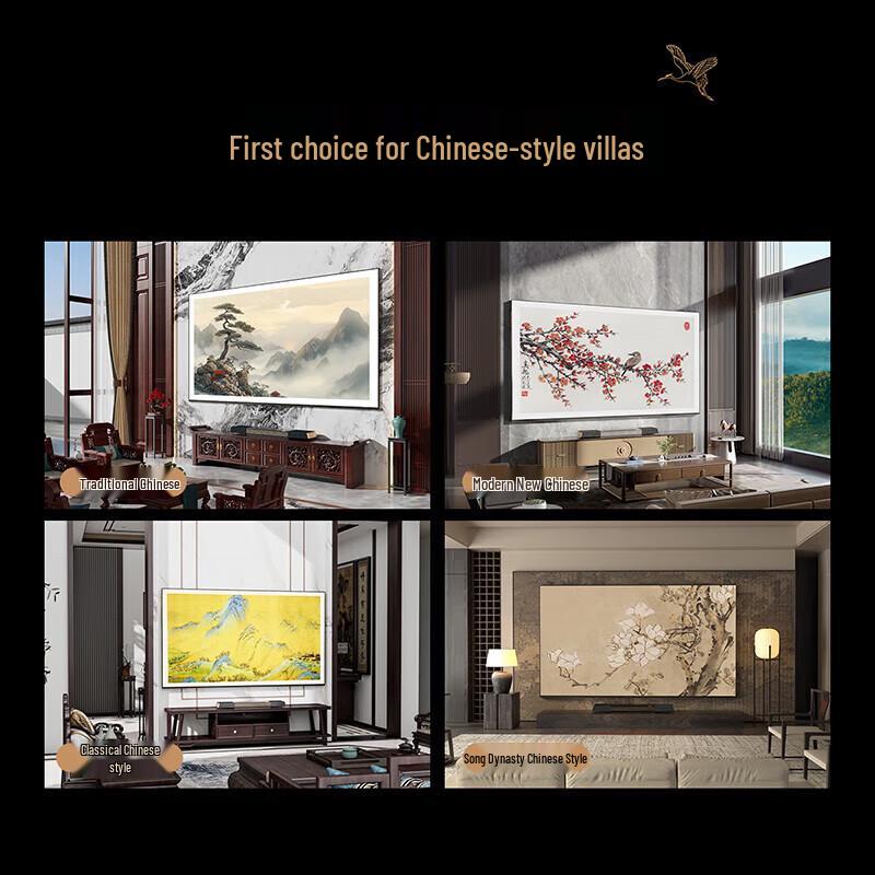 Skyworth 100Q9E 100-inch Smart Mini LED 4K TV (CN version)