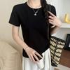 White Round Neck Short-sleeved Summer New Style for Women with Waist-hugging and Slimming Inner T-shirt Versatile Shoulder Top