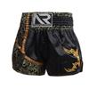 Тайский муай тай UFC тренировочные боксерские шорты для фитнеса ММА fighting shorts