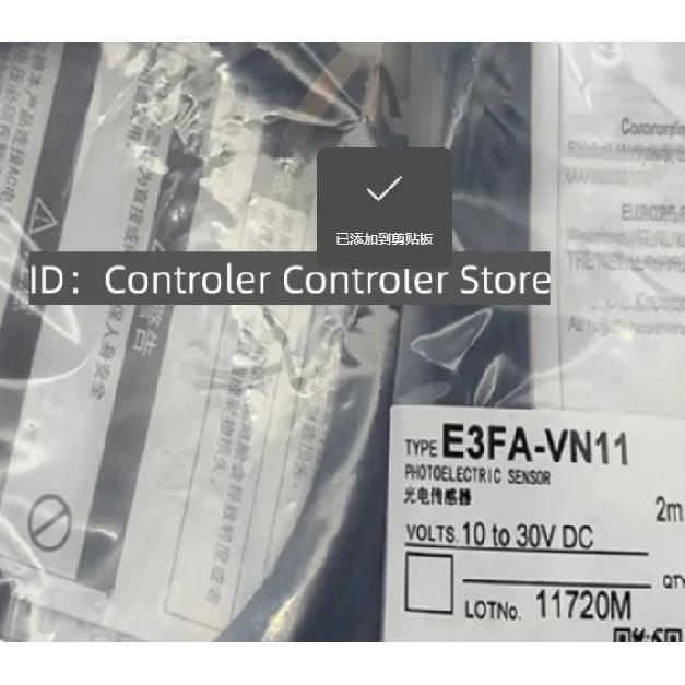 2PCS New High E3FA-VN21 E3FA-VP21 E3FA-VN11 E3FA-VP11 photoelectric switch