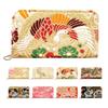 Coin Case Round Zipper Pouch Small Wallet Coin Purse Coin Case Compact Kimono Gorgeous Nishijin Ori Pine Plum Chrysanthemum Bamboo Phoenix Women's